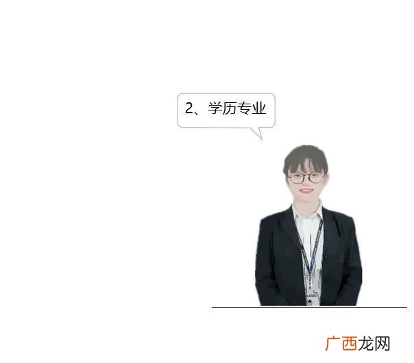 互联网实施岗位是干什么的,it实施是做什么的