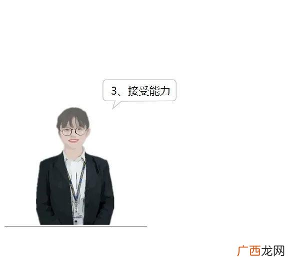 互联网实施岗位是干什么的,it实施是做什么的