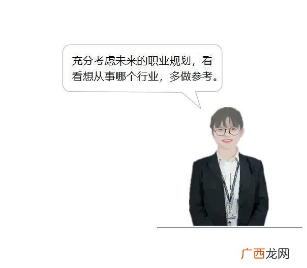 互联网实施岗位是干什么的,it实施是做什么的