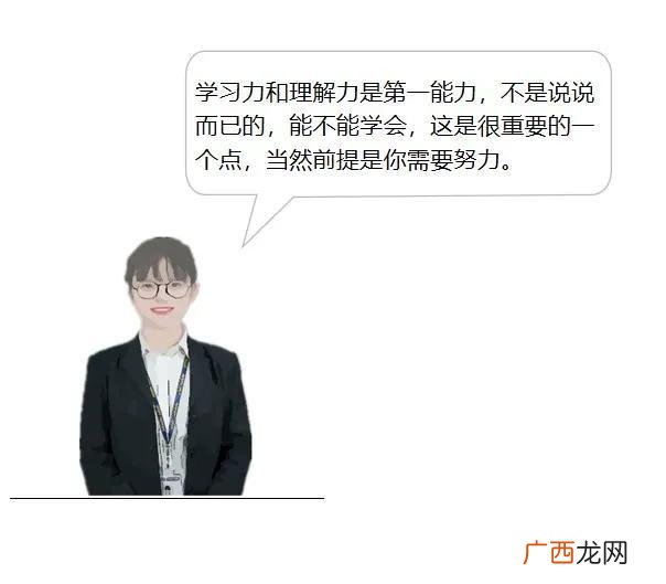 互联网实施岗位是干什么的,it实施是做什么的
