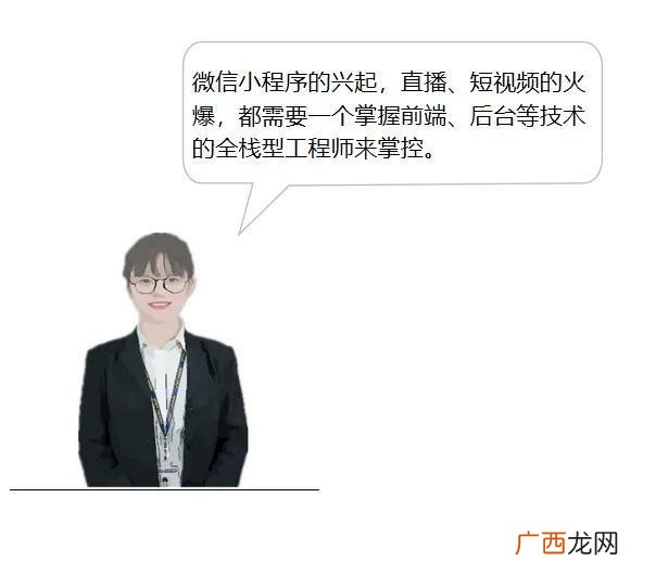 互联网实施岗位是干什么的,it实施是做什么的