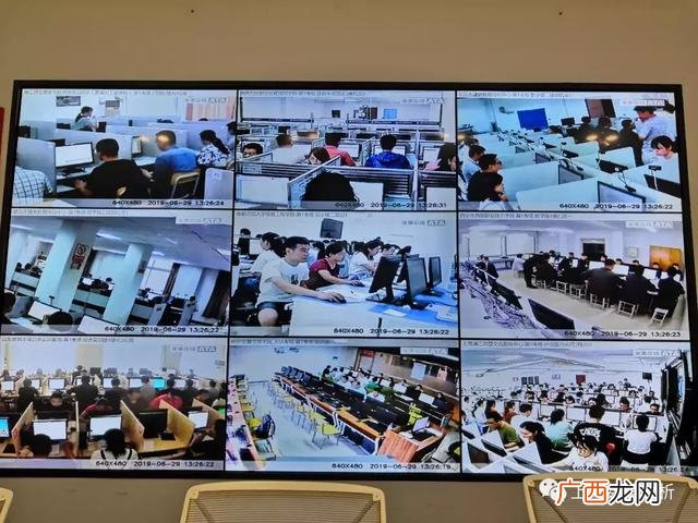 cpda考试报名官网 cda数据分析师 科目