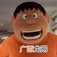 嗨吧3号店,九江创业基地九号店