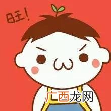 嗨吧3号店,九江创业基地九号店
