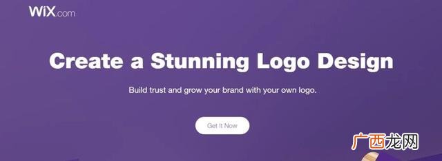 logo生成器 纯手工制作的logo