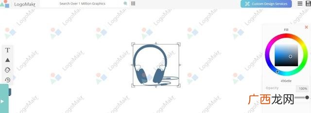 logo生成器 纯手工制作的logo
