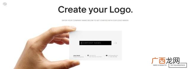 logo生成器 纯手工制作的logo