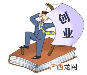如意码代表什么生肖 三十创业不如意的生肖