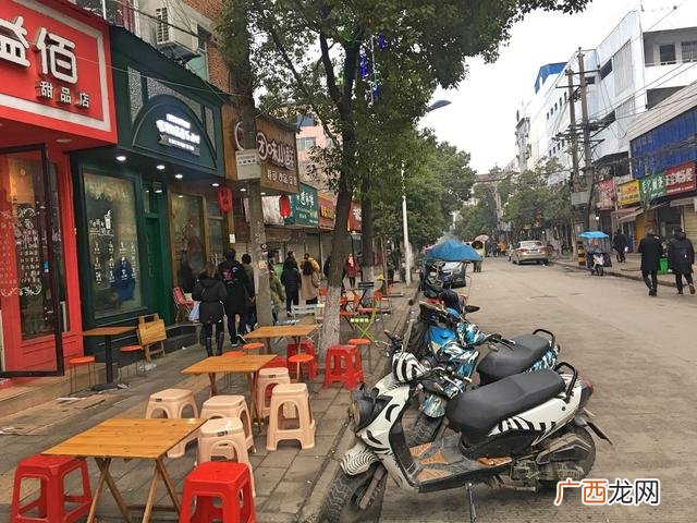 开个甜品店大概多少钱 开家甜品店要多少钱