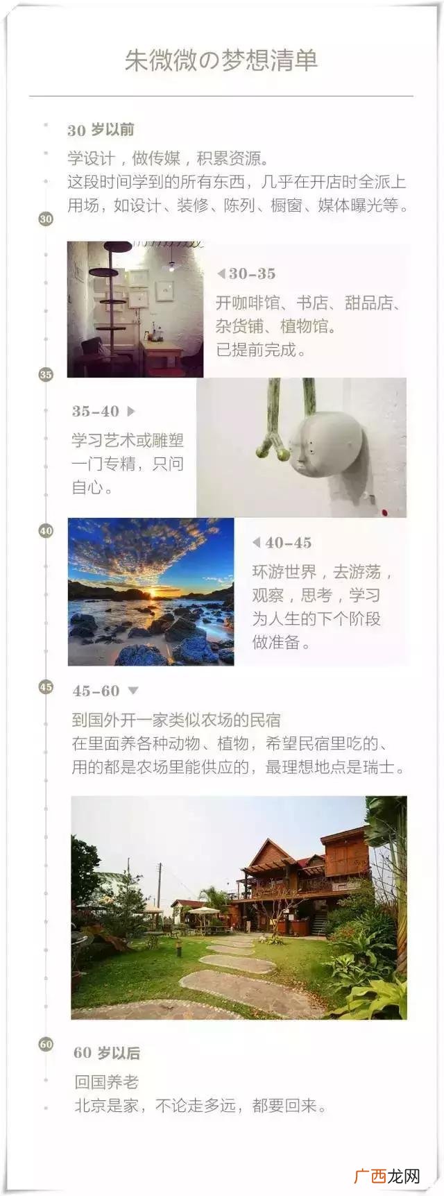 一个人带孩子怎么摆地摊,女生一个人摆地摊做什么合适