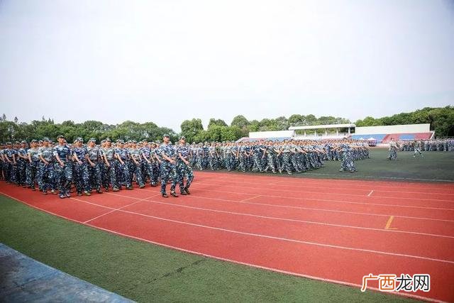 军训集体照,最美军训照