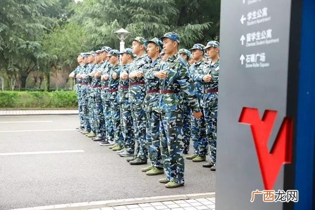 军训集体照,最美军训照