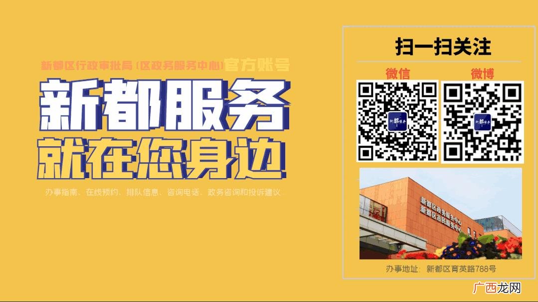 企业如何招人 新创业公司招人