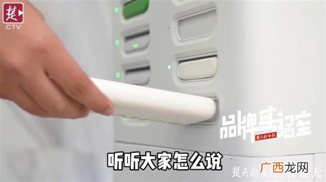 共享充电宝费用怎么算,充电宝价格一般是多少钱一个