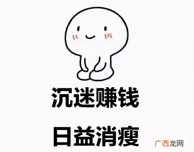 什么是创业,与美有关的创业想法
