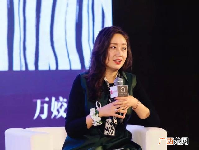 全球女性创业创新峰会 安徽阜阳创业峰会