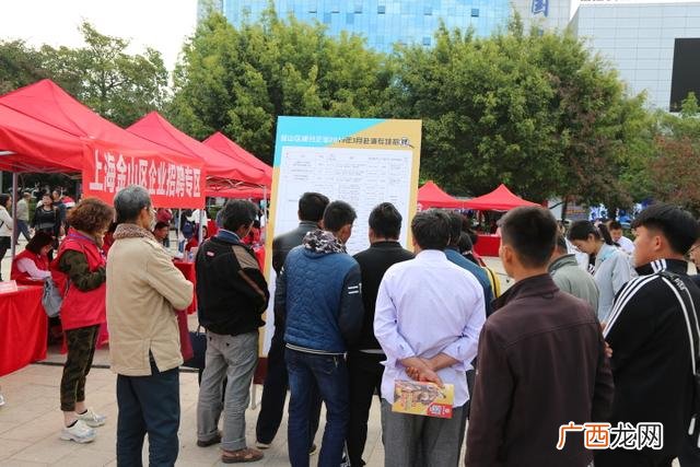 上海干什么最挣钱 创业的钱