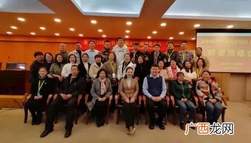 syb创业证书在哪考,创业讲师证