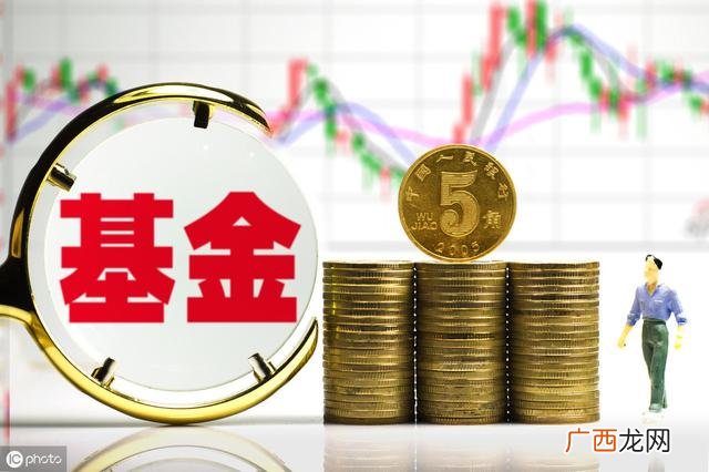 10万买基金一年赚多少 新手玩基金入门知识