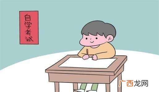 健康管理师官方报名网站,健康管理师每年都是什么时间考试