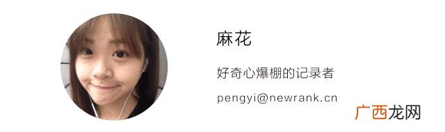 v聊怎么样 v聊创业