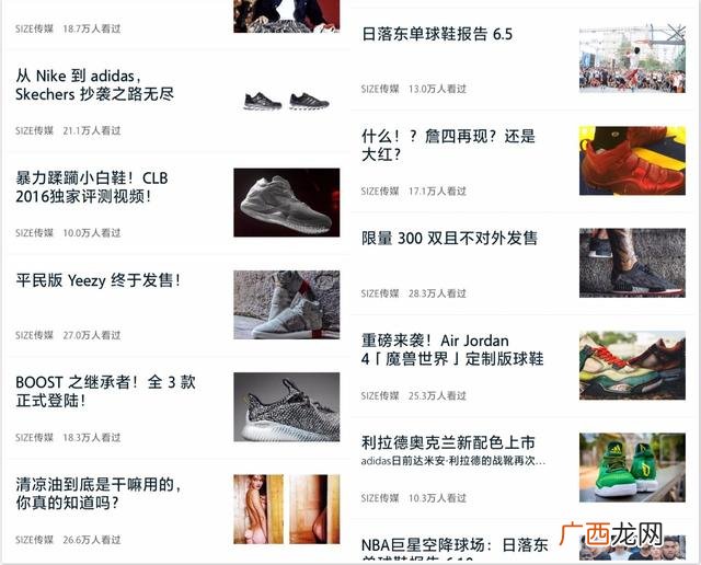 v聊怎么样 v聊创业