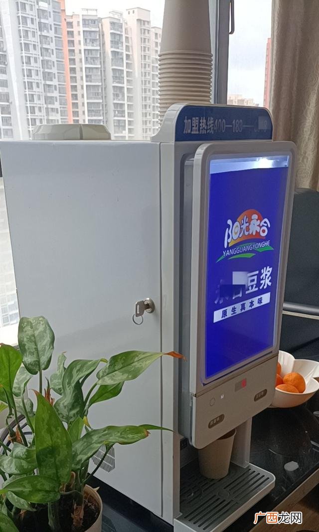 万元创业小项目推荐,10万以下创业项目