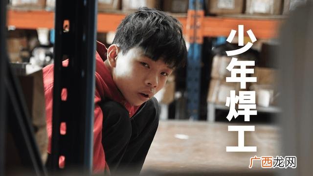 十七岁能做什么工作,十七岁出去能做什么