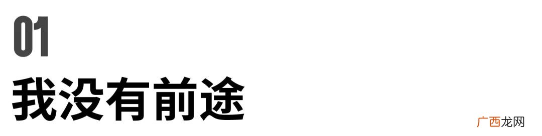 十七岁能做什么工作,十七岁出去能做什么