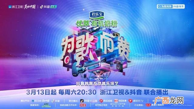 博哥威武资料,博哥家庭创业