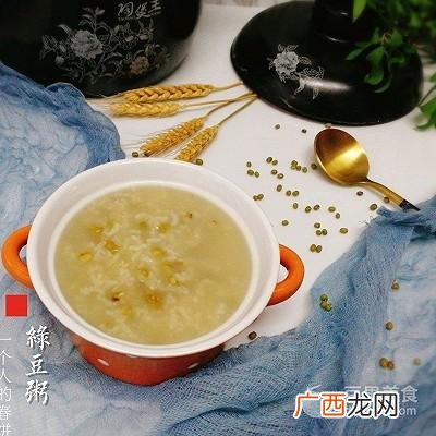 大米绿豆粥怎么熬得快,大米绿豆粥