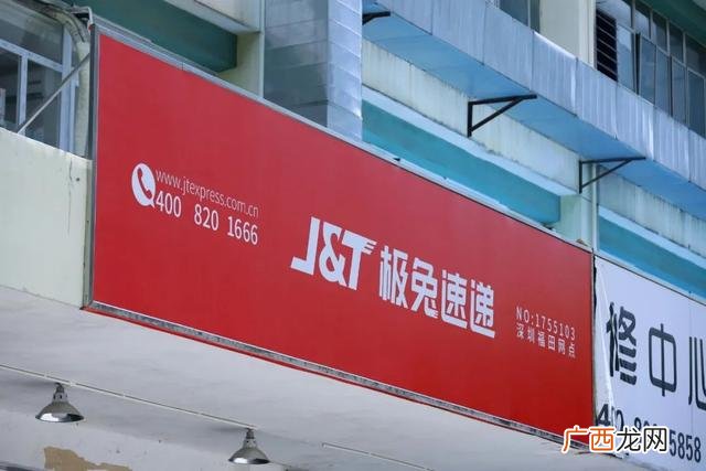 加盟创业网站哪个好 创业挣钱找78商机网