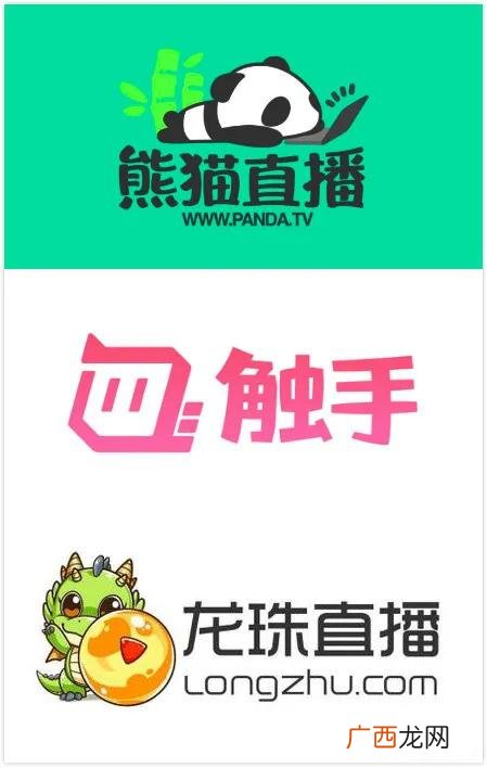 团队取名字大全 创业团队起名字