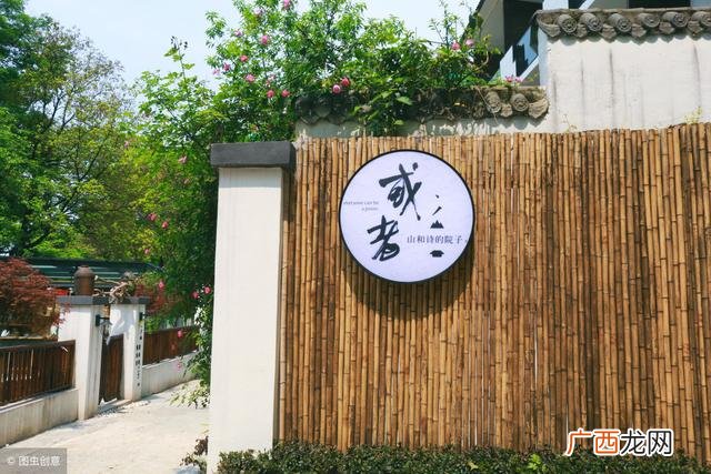 农村变废为宝创业项目 热门的小资金创业开店项目