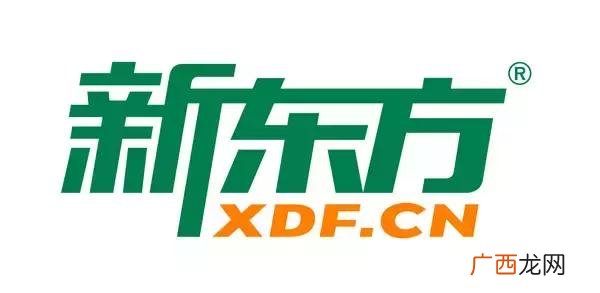 寓意好的辅导班名字大全,有寓意的教育机构名字