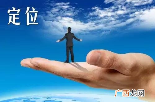 寓意好的辅导班名字大全,有寓意的教育机构名字
