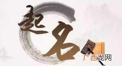 寓意好的辅导班名字大全,有寓意的教育机构名字