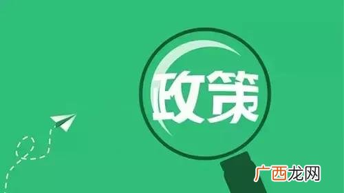 寓意好的辅导班名字大全,有寓意的教育机构名字