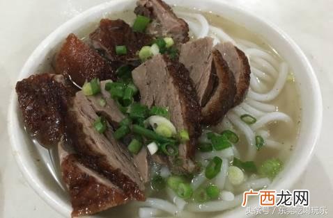 东莞烧鹅排名,烧鹅加盟店哪个牌子好