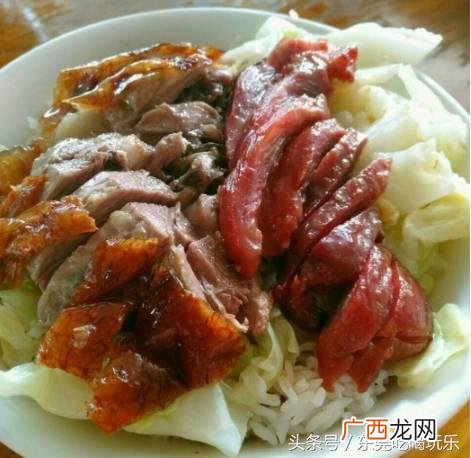 东莞烧鹅排名,烧鹅加盟店哪个牌子好