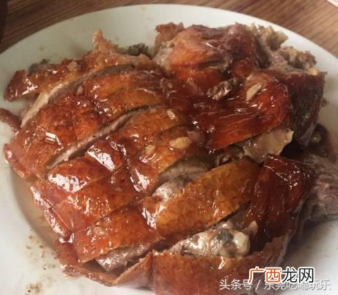 东莞烧鹅排名,烧鹅加盟店哪个牌子好