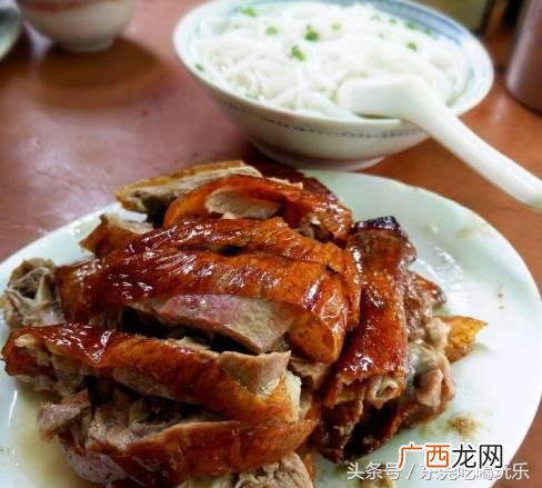 东莞烧鹅排名,烧鹅加盟店哪个牌子好