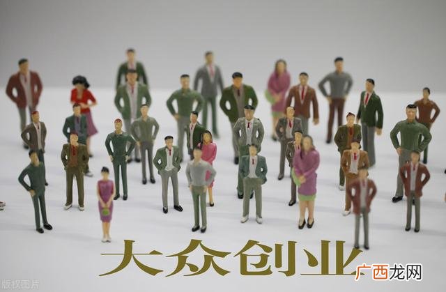 创业者的素质要求 创业者论坛