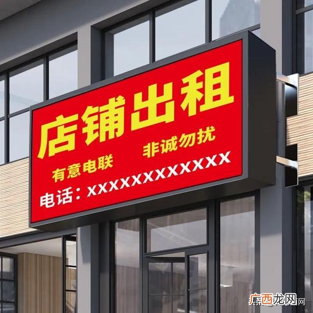 58同城门面房出租 58同城餐饮门面出租或转让