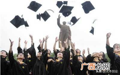 快速赚钱的方法 现今无本容易赚钱