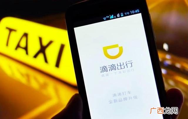 创新型中国公司,创新型企业名单