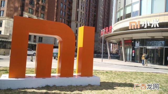 创新型中国公司,创新型企业名单