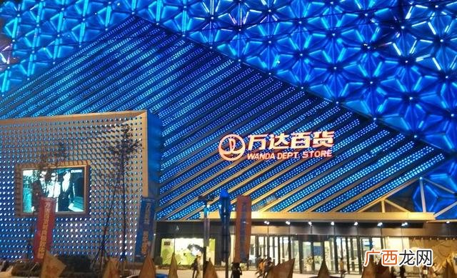 创新型中国公司,创新型企业名单