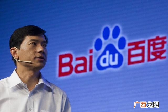 创新型中国公司,创新型企业名单