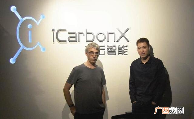 创新型中国公司,创新型企业名单